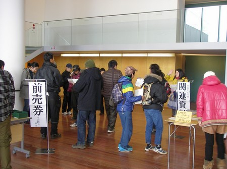 20140125-01.jpg