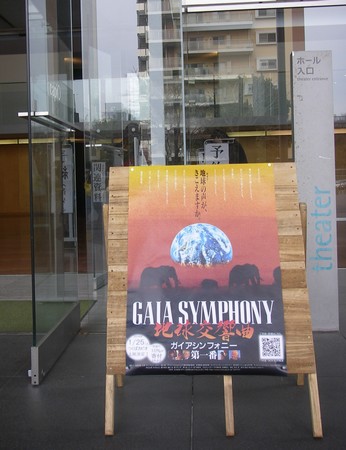 20140125-02.jpg